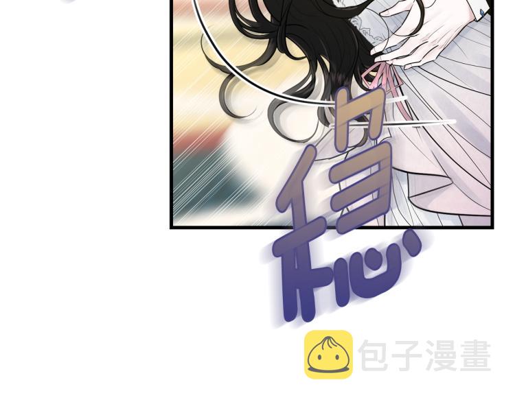 第29话 熟悉的香气105