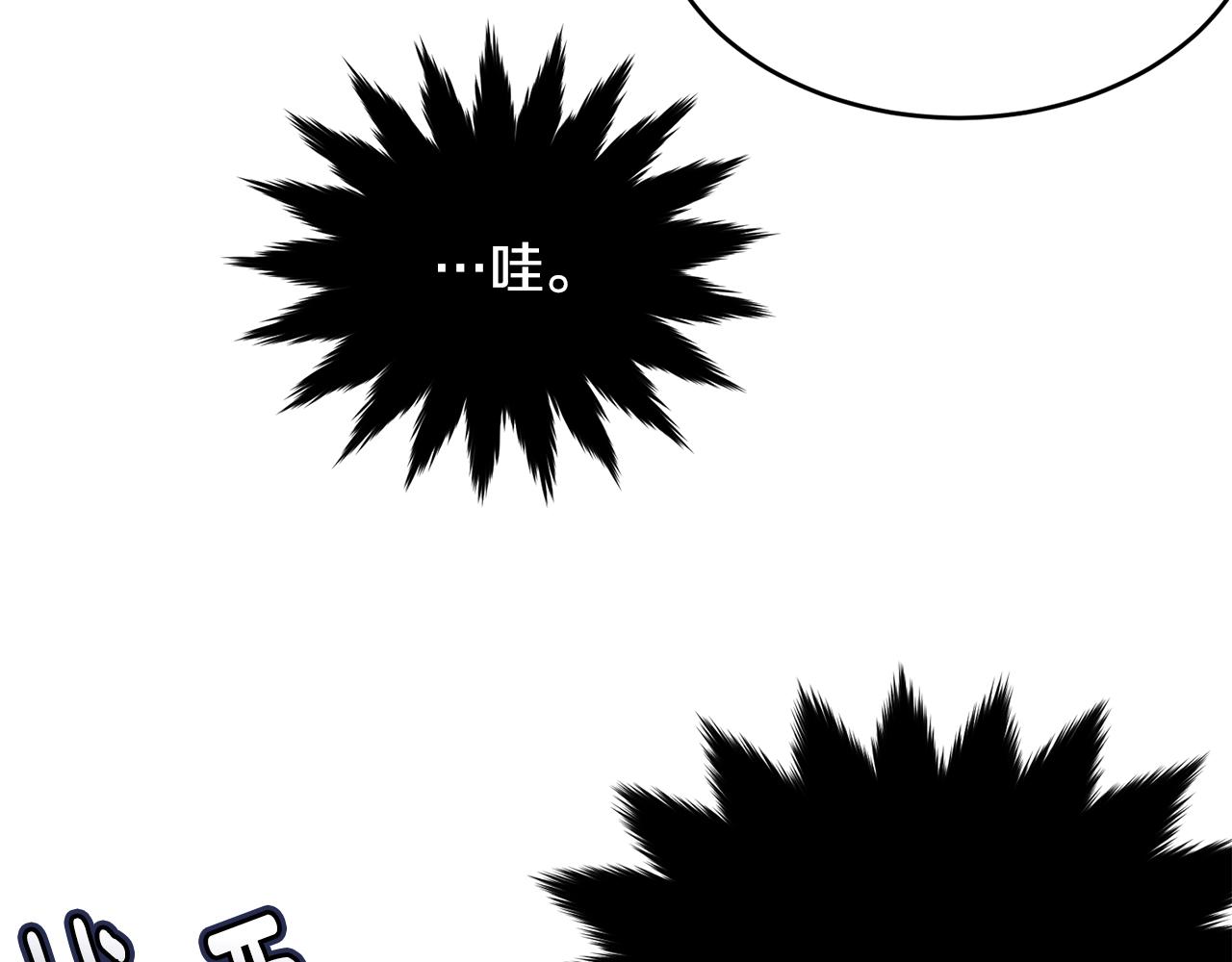 第72话 内心的波动52