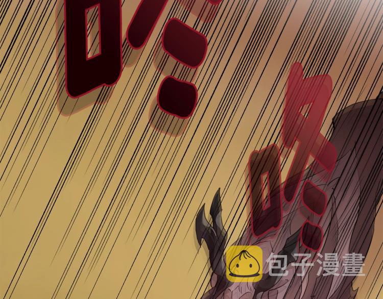 第32话 猛兽突袭155