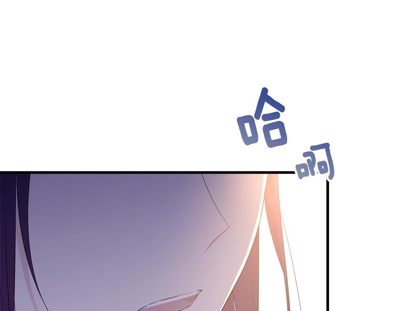 第54话 看不顺眼134