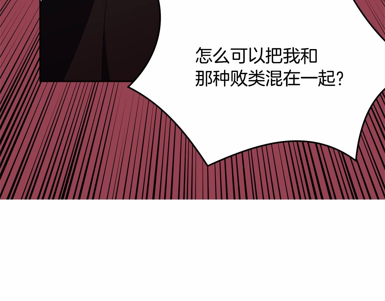 第104话 荒诞的故事27
