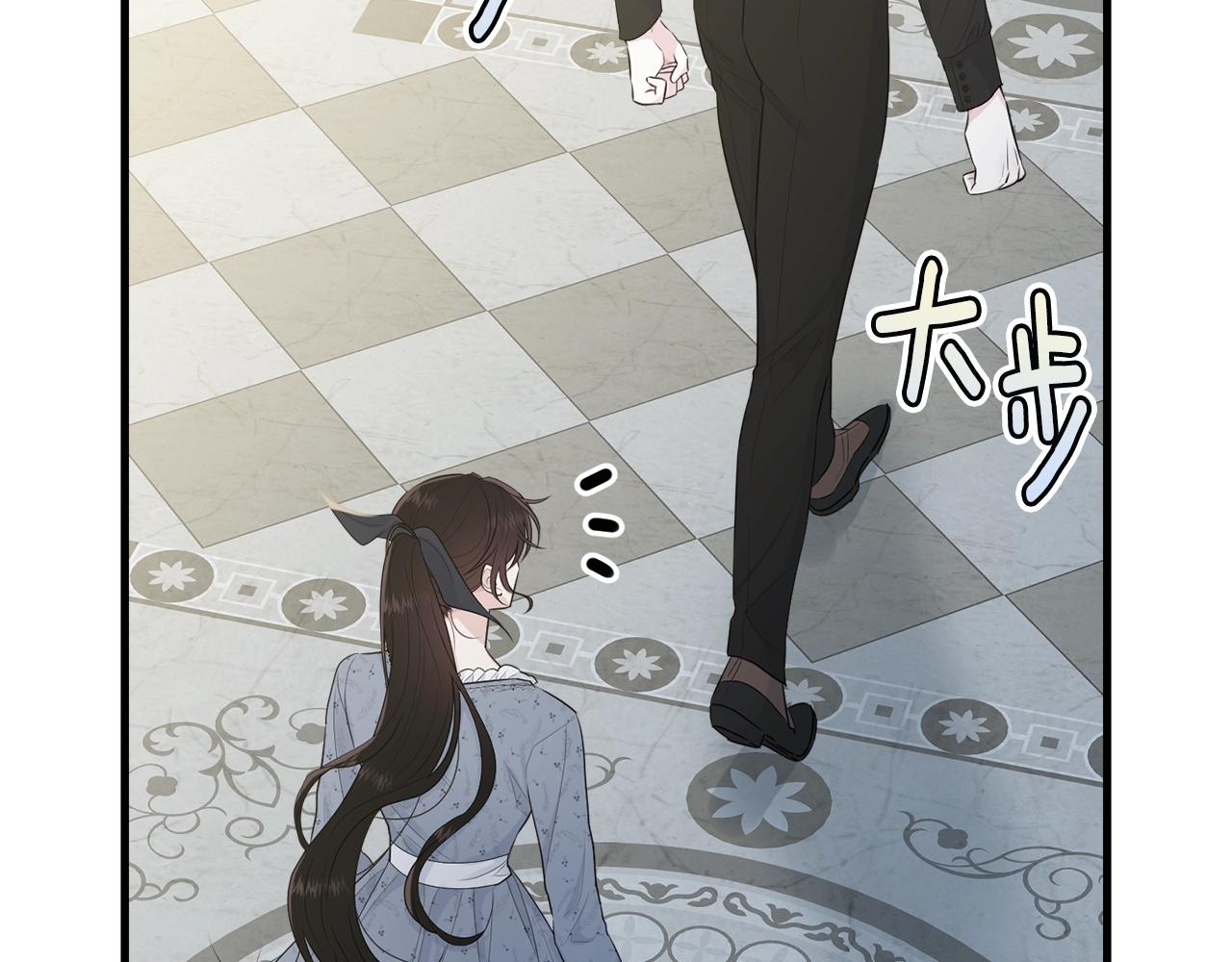 第53话 尴尬45