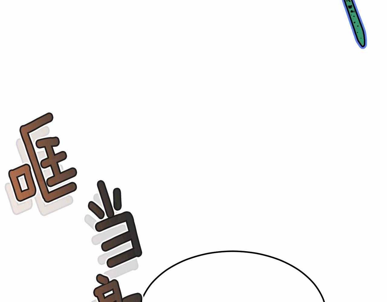 第90话醒悟37
