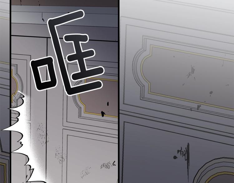 第16话 大方的小姐164