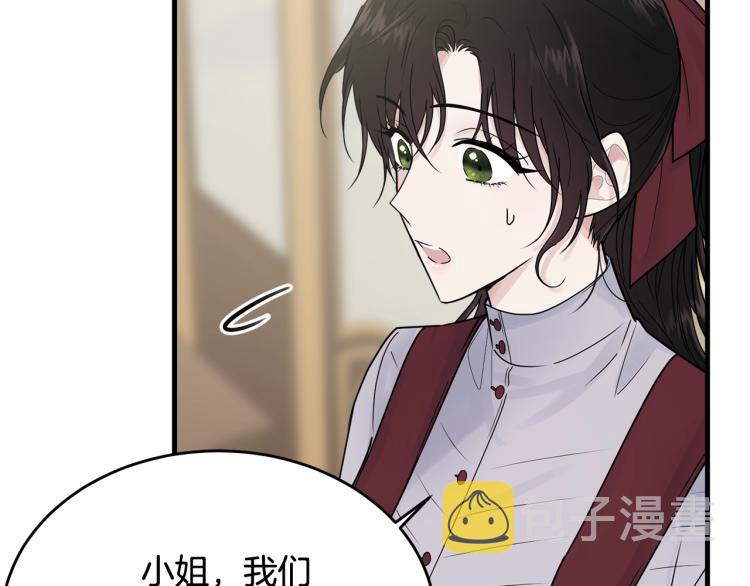 第25话 险些错过147
