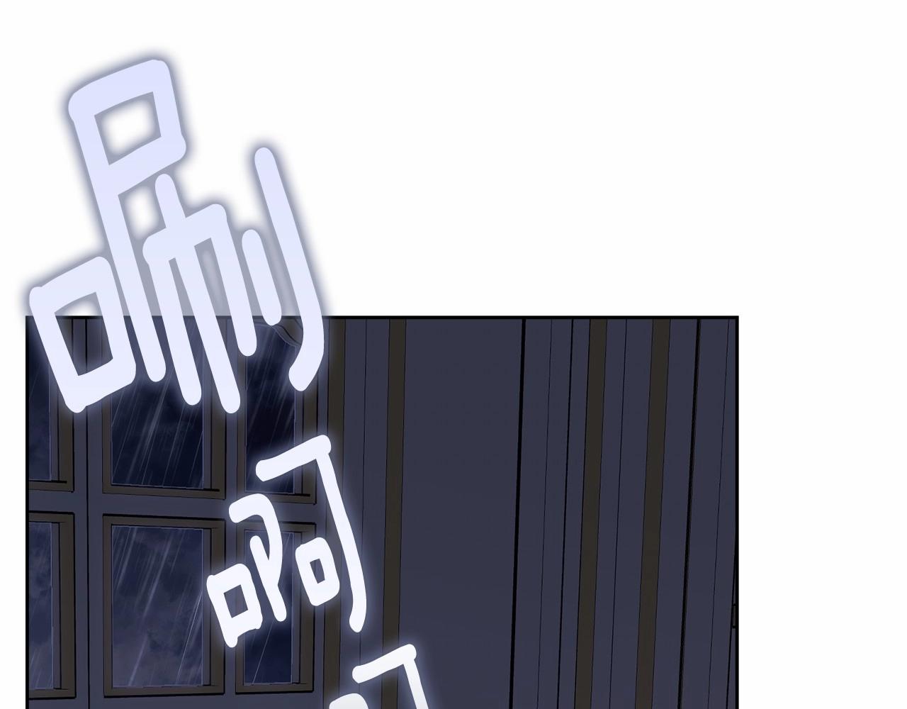第99话 喜欢的理由31