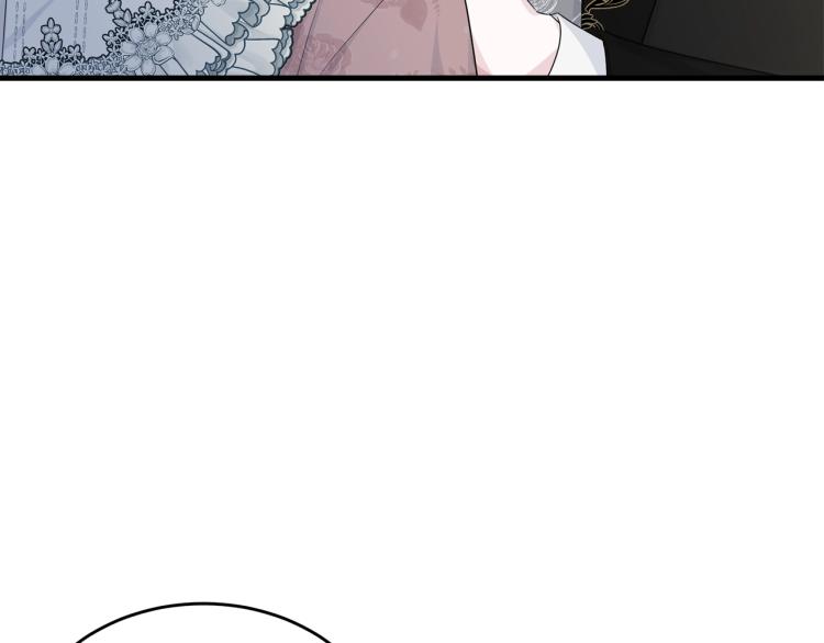 第48话 醋坛子69