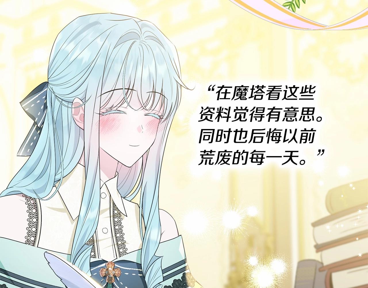 第89话禁书123