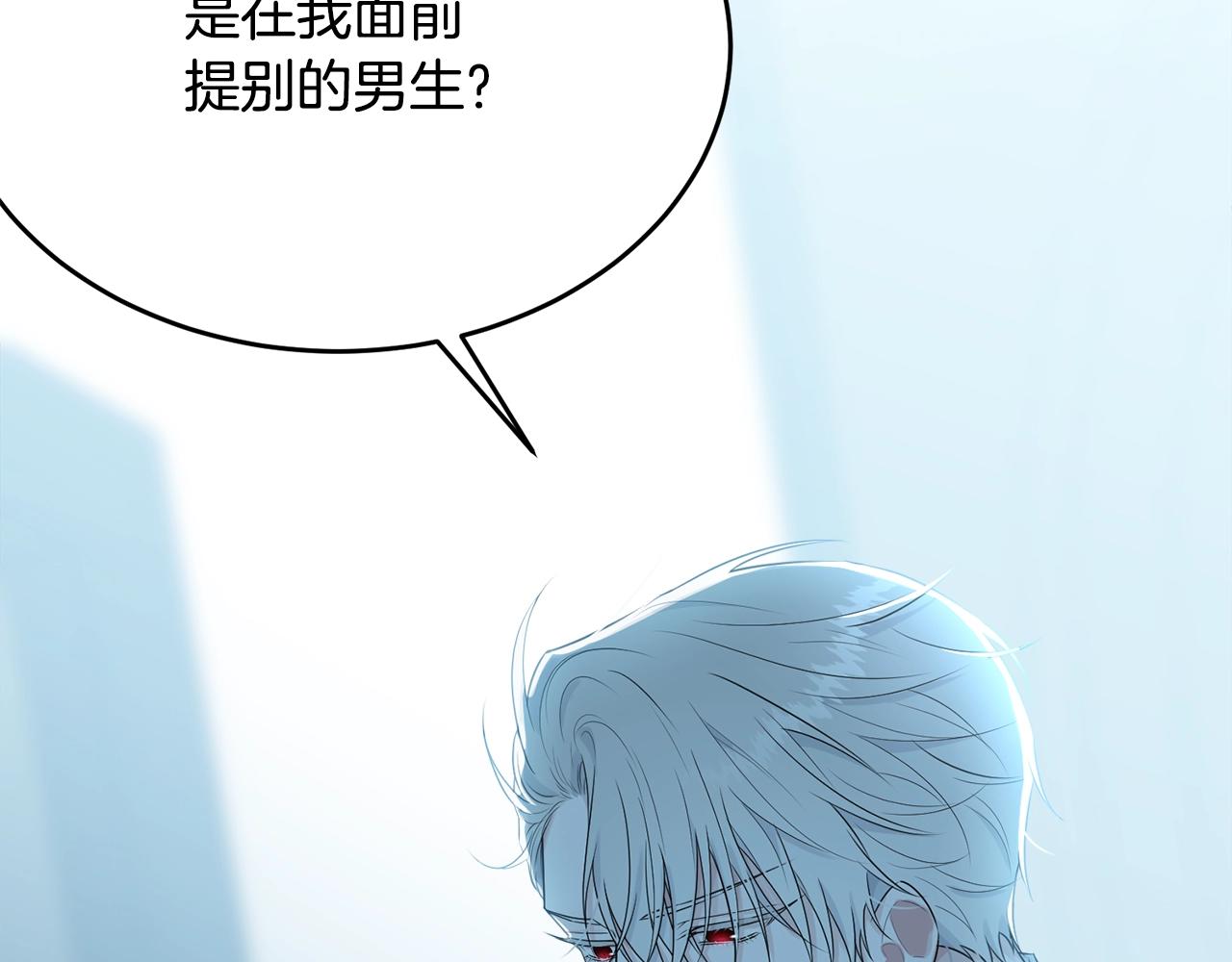 第50话 回去185