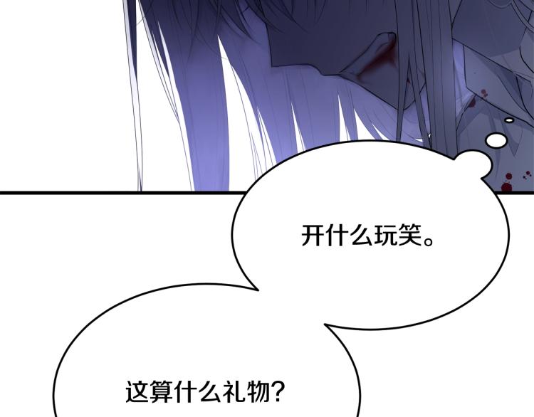 第41话 珍贵151