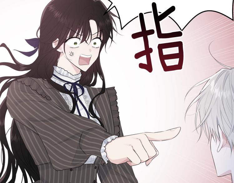 第43话 一辈子193