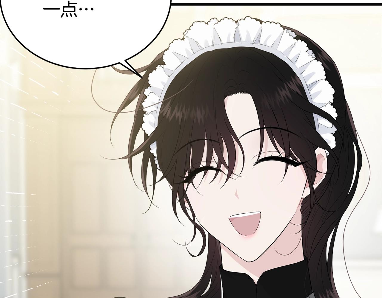 第55话 肌肉杀113