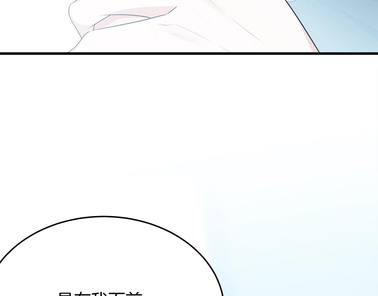 第50话 回去184