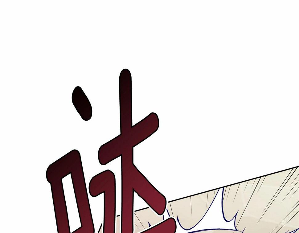 第110话 只喜欢你147