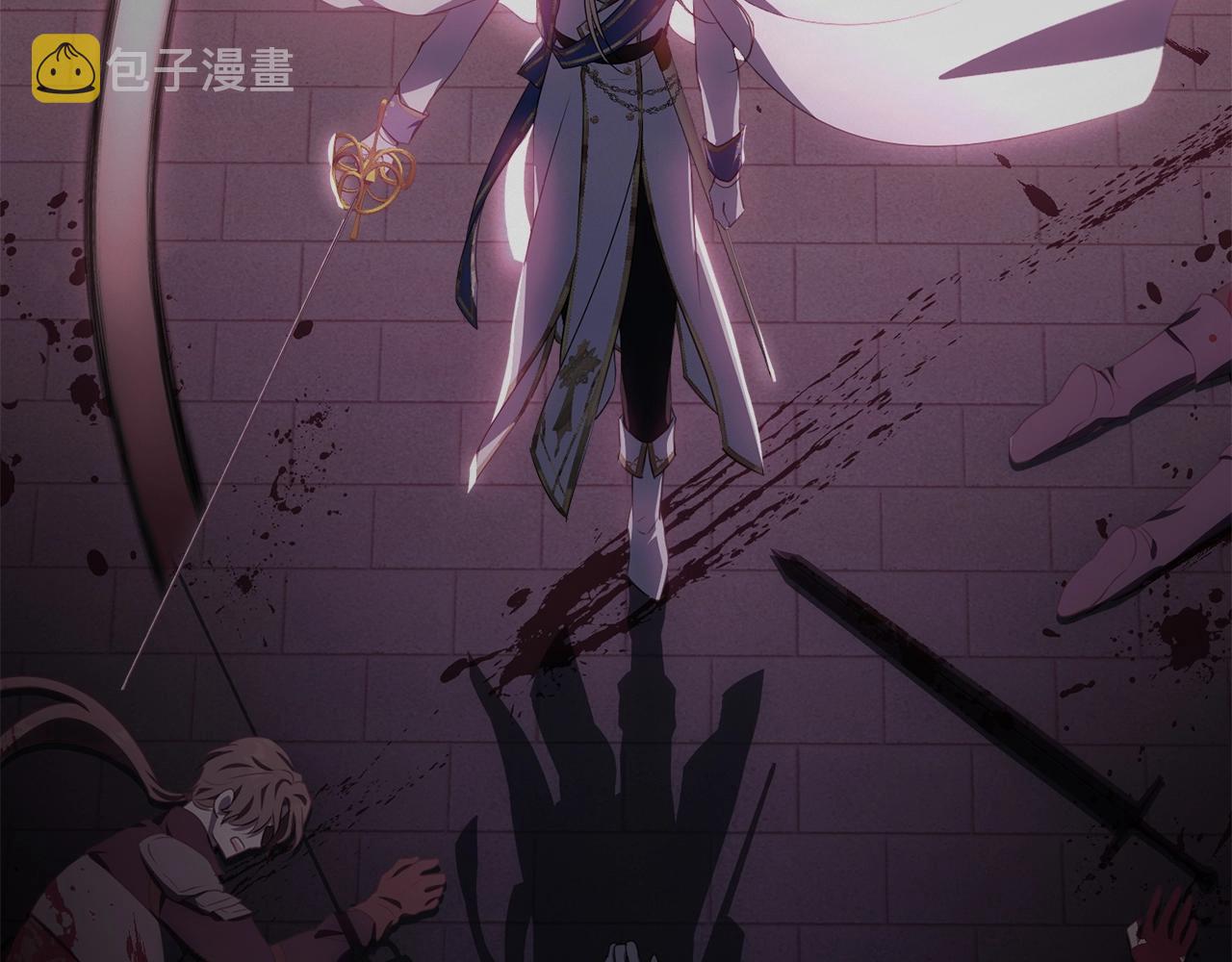 第106话 不能让他离开！118
