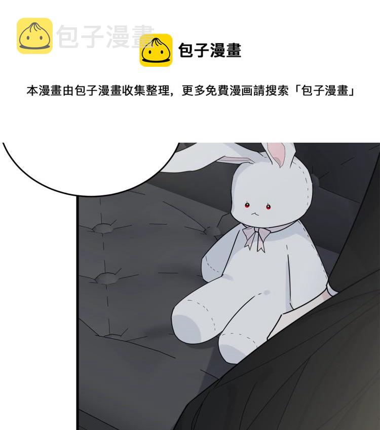 第19话 尴尬气氛46