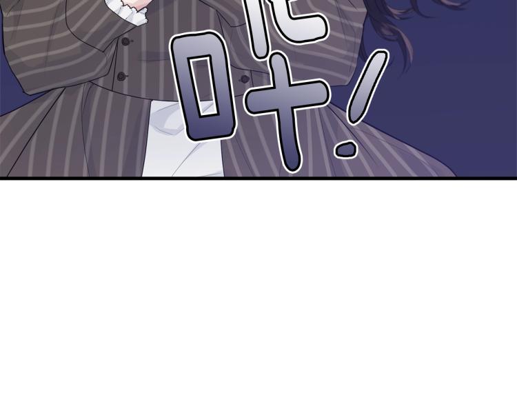 第43话 一辈子141