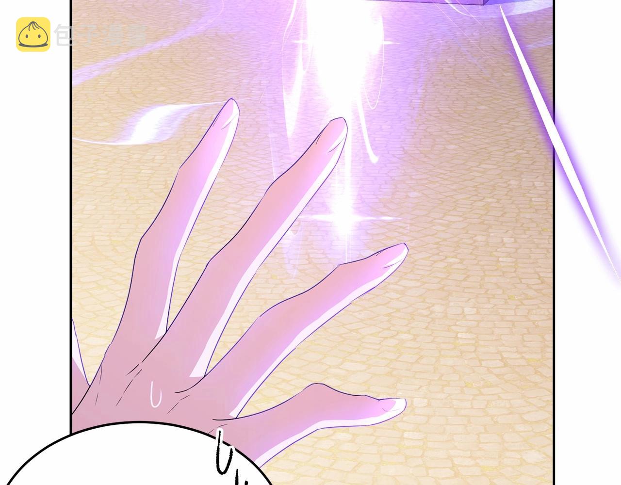 第103话 魔力耗尽30