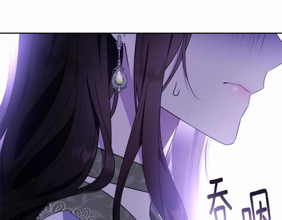 第113话 穿越的真相24