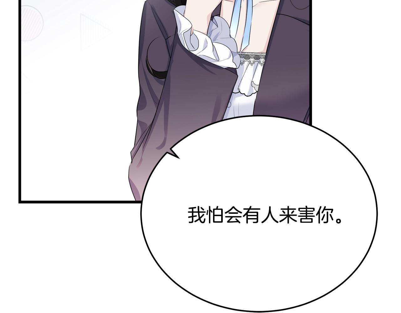 第76话 过度保护189
