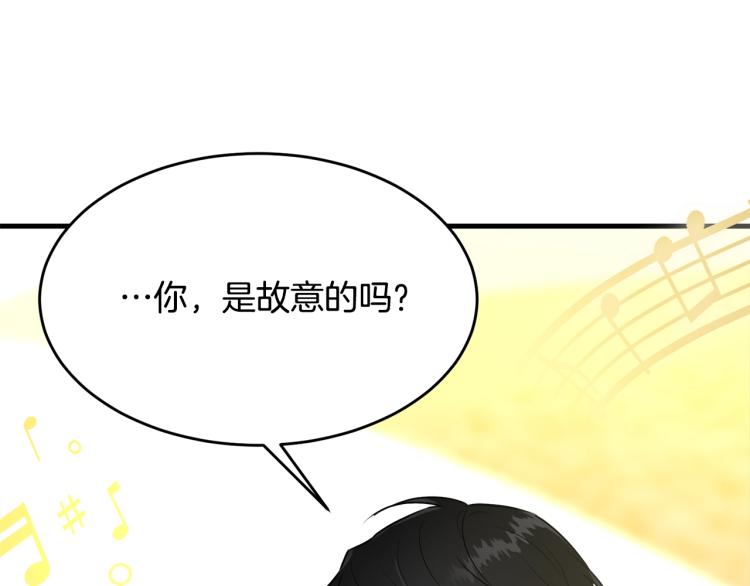 第29话 熟悉的香气38