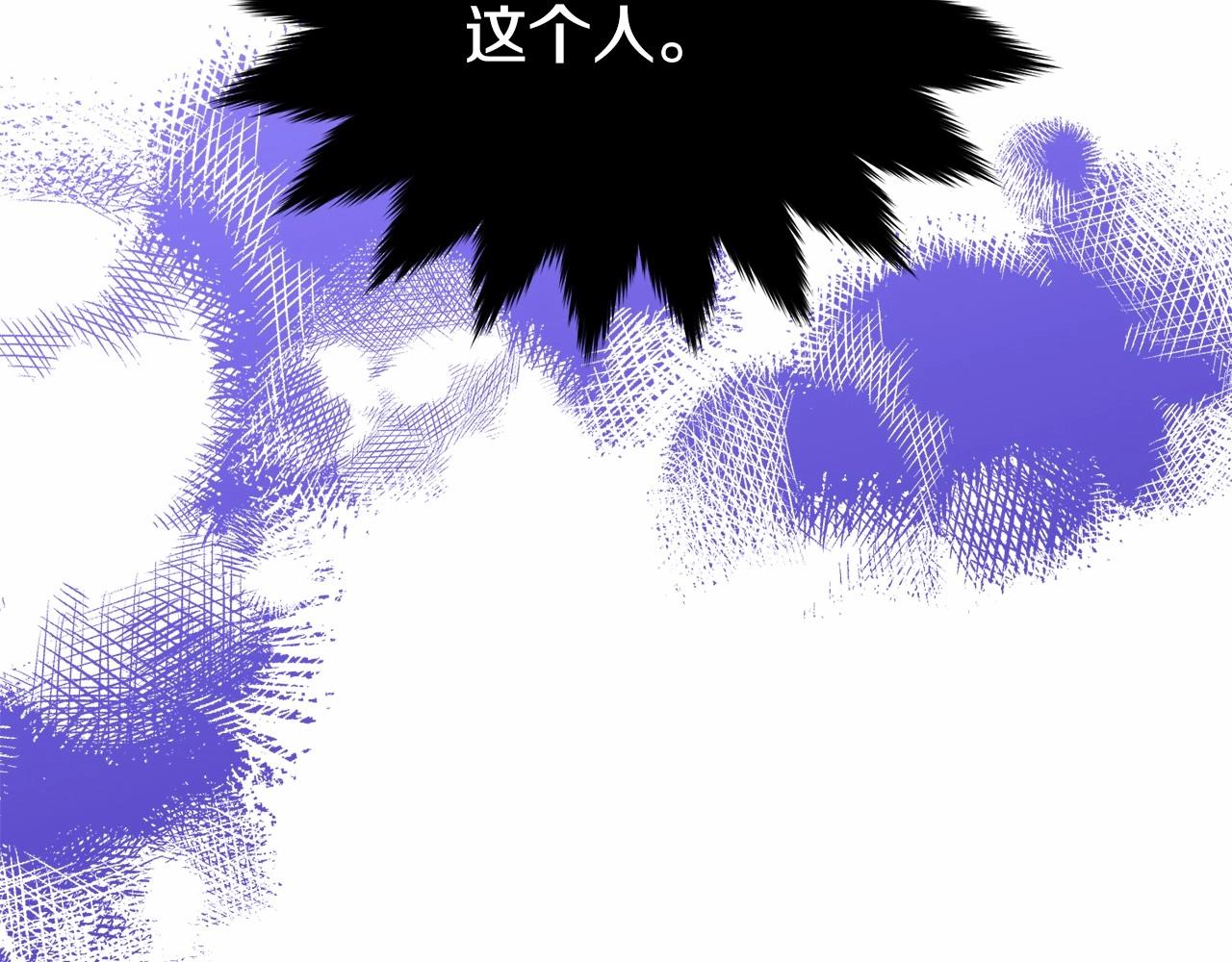 第89话禁书90