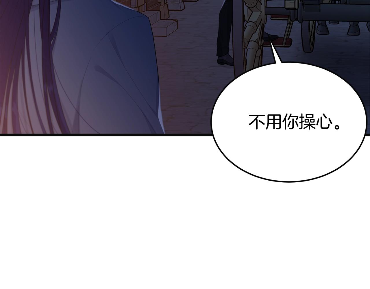 第55话 肌肉杀27