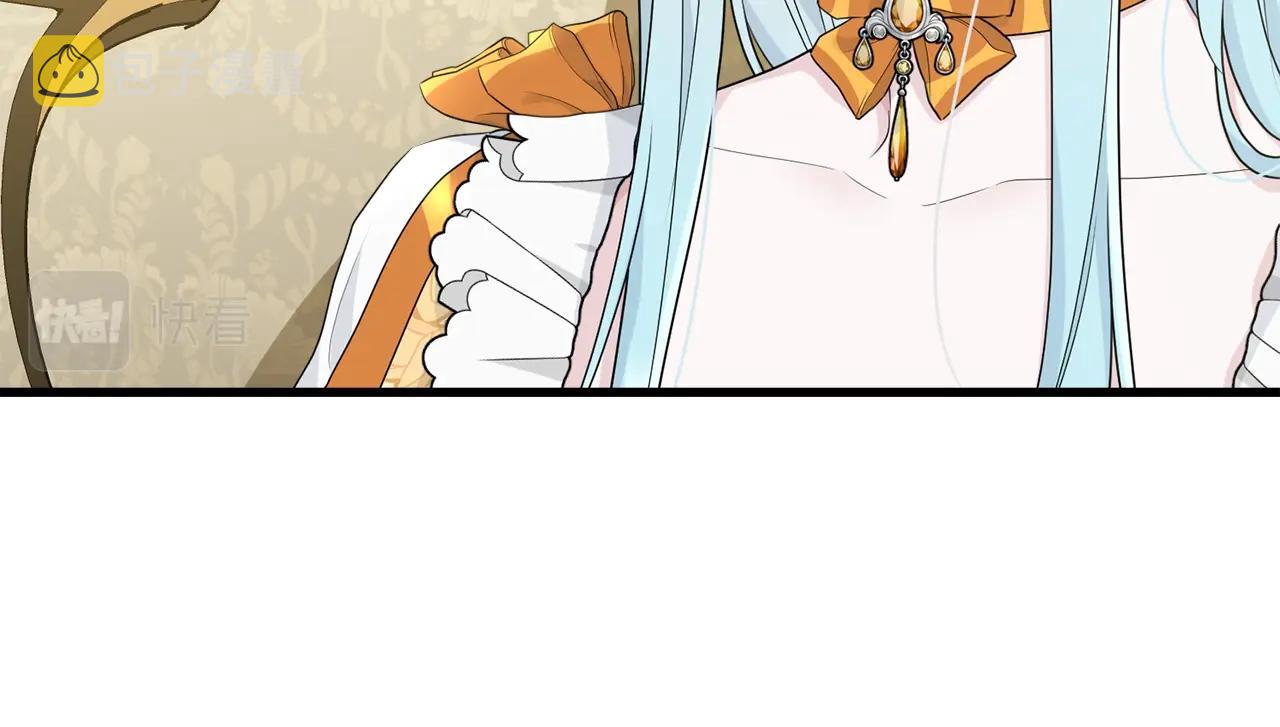 第65话 订婚196
