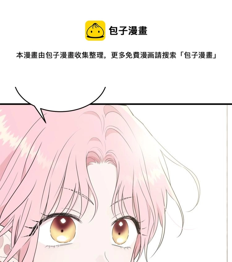 第39话 找到她21