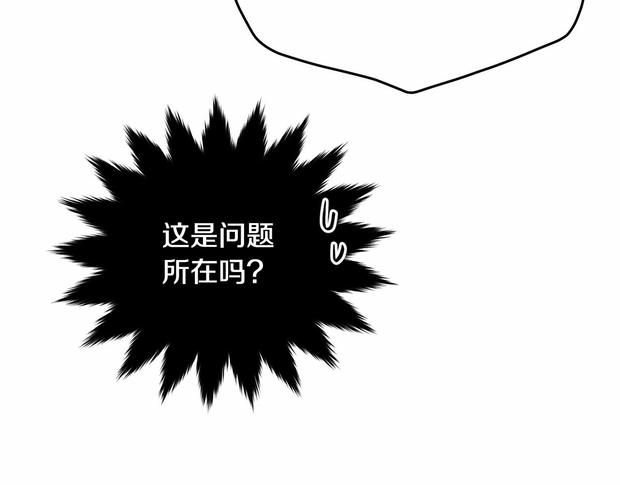 第102话 重温场景魔法106