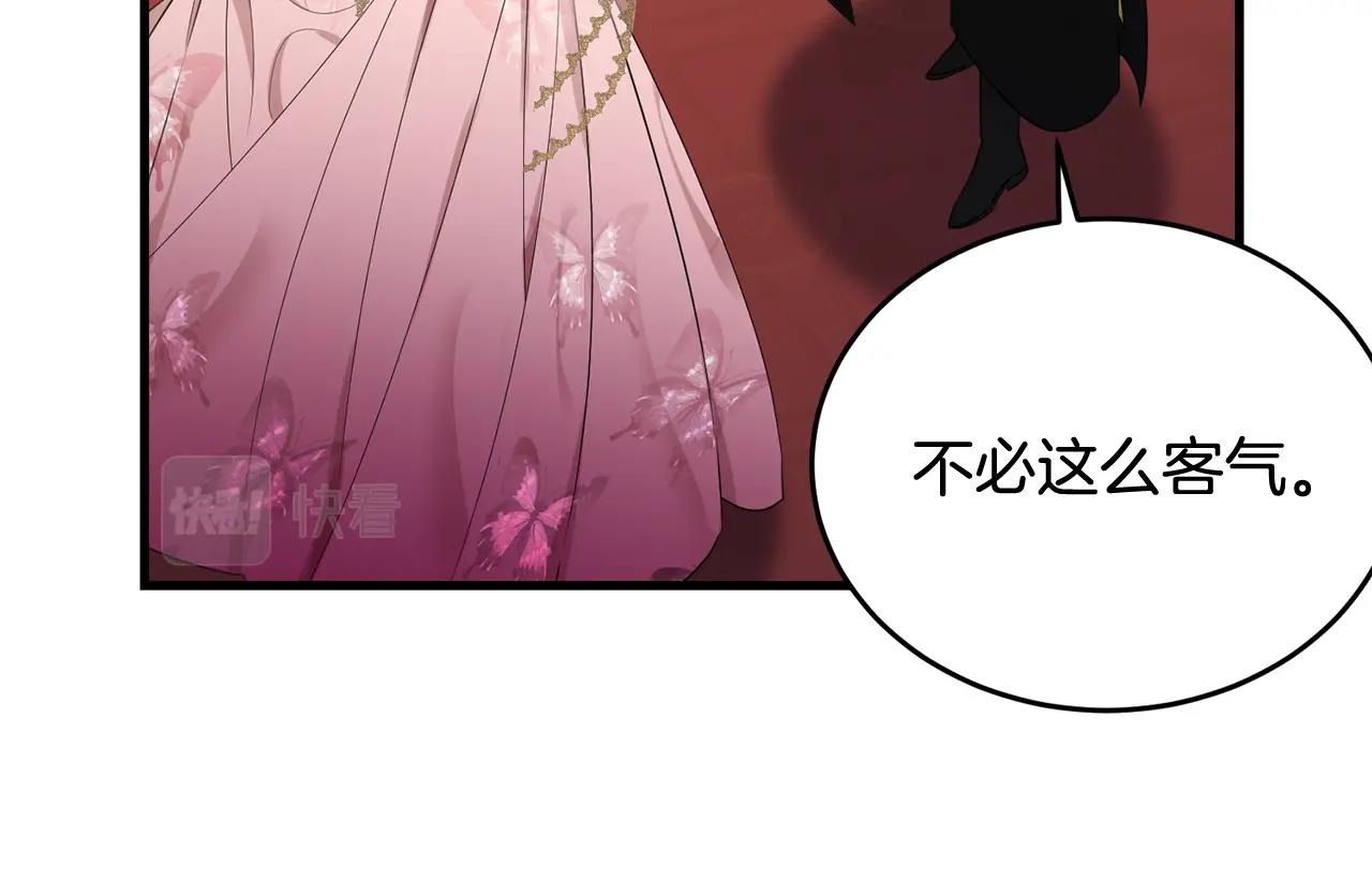 第70话 邪术89