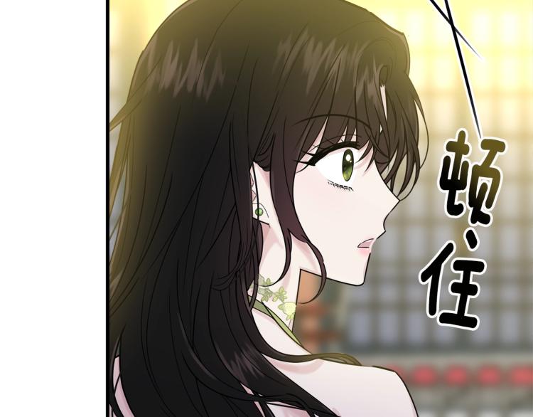 第25话 险些错过105