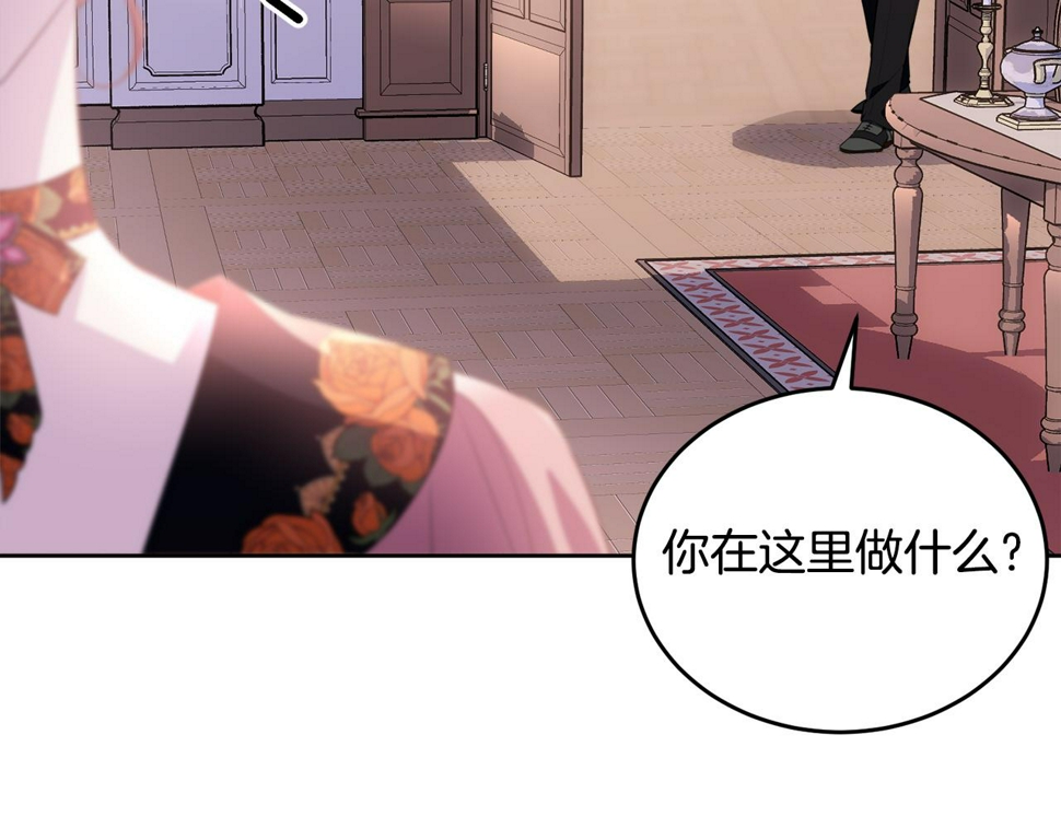 第118话 许下承诺70
