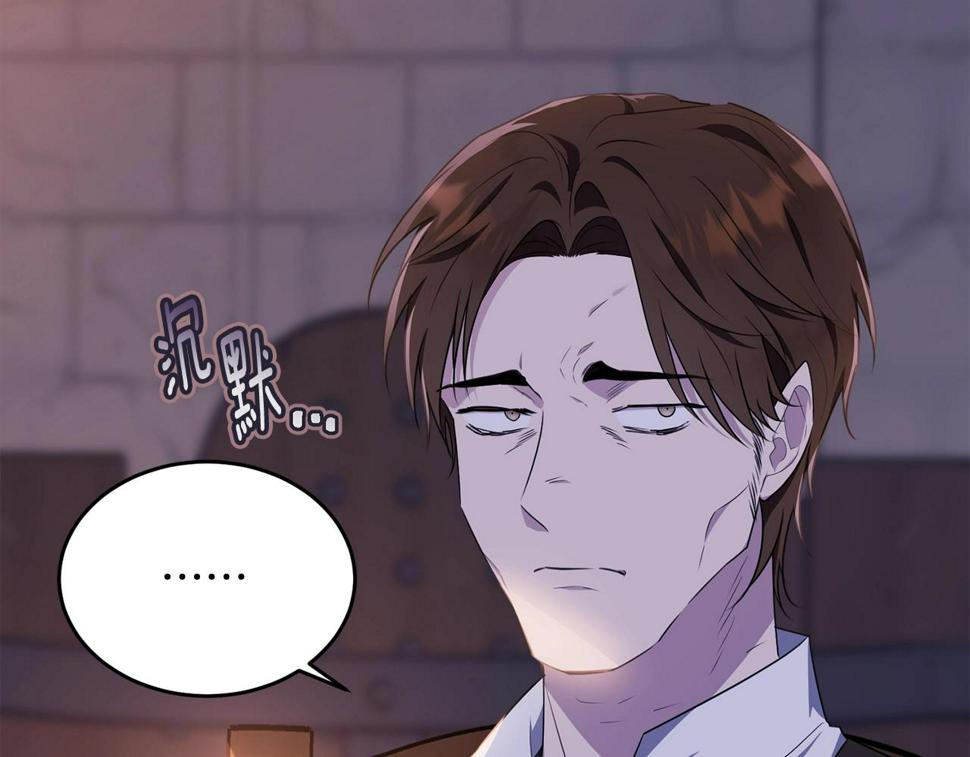 第111话 罪人落网120