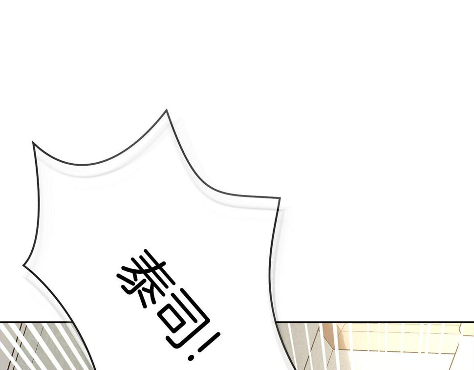 第116话 性命危机83
