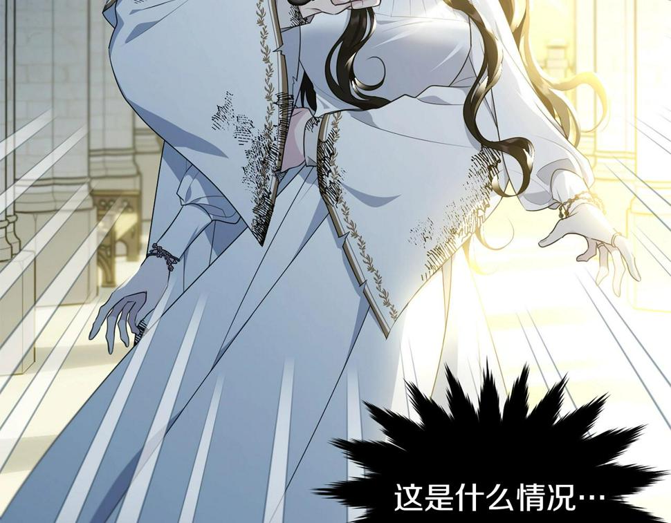 第111话 罪人落网5