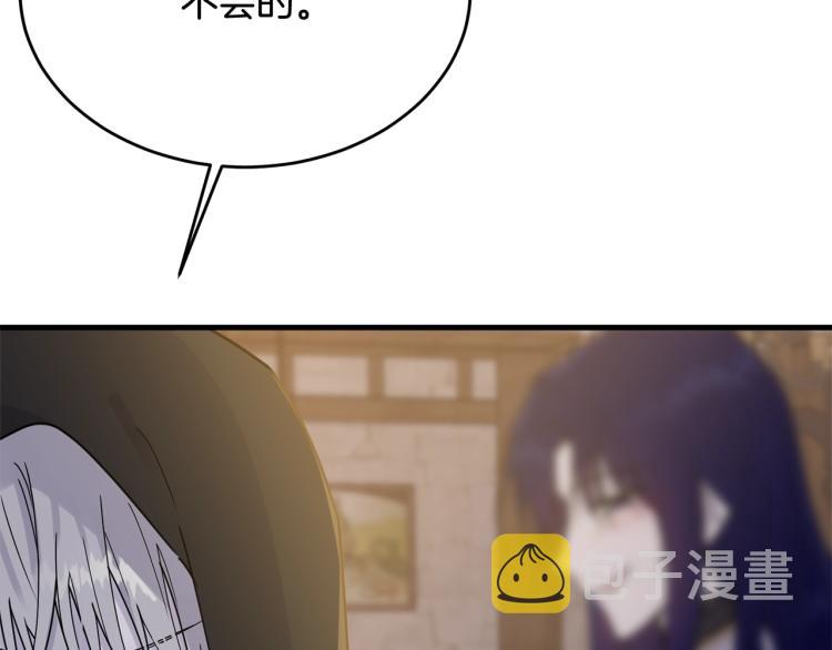第22话 一直陪着我44