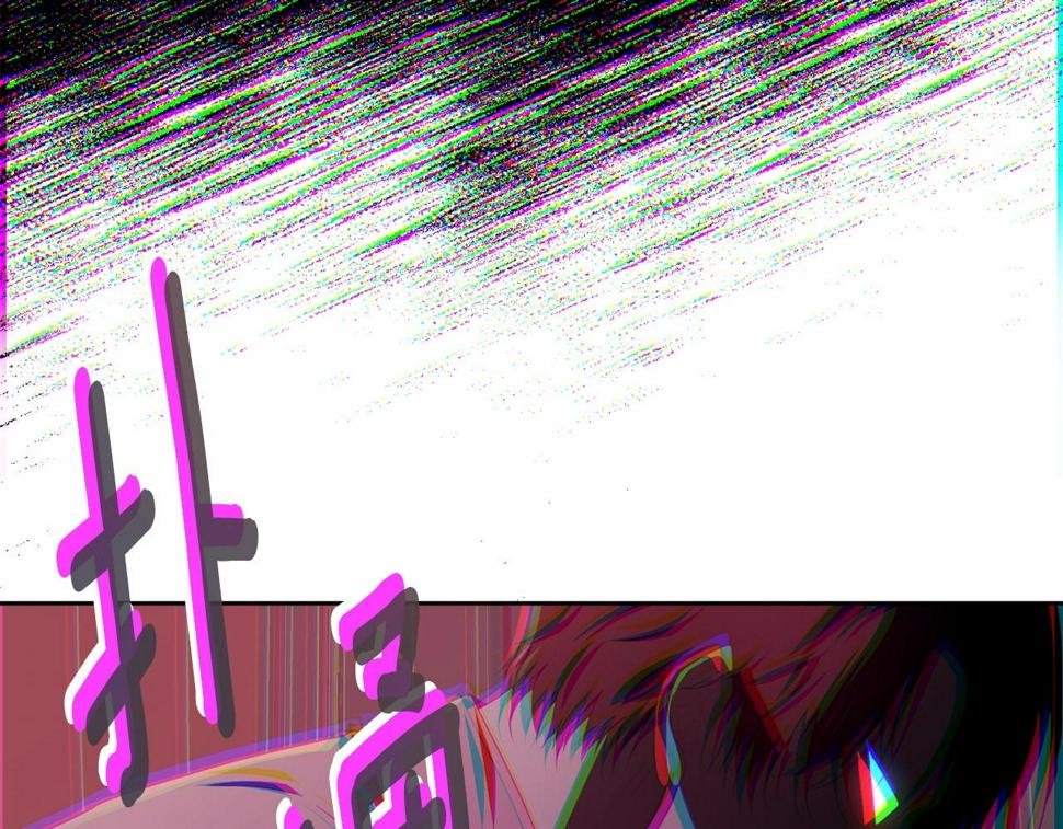 第114话 记忆恢复？104