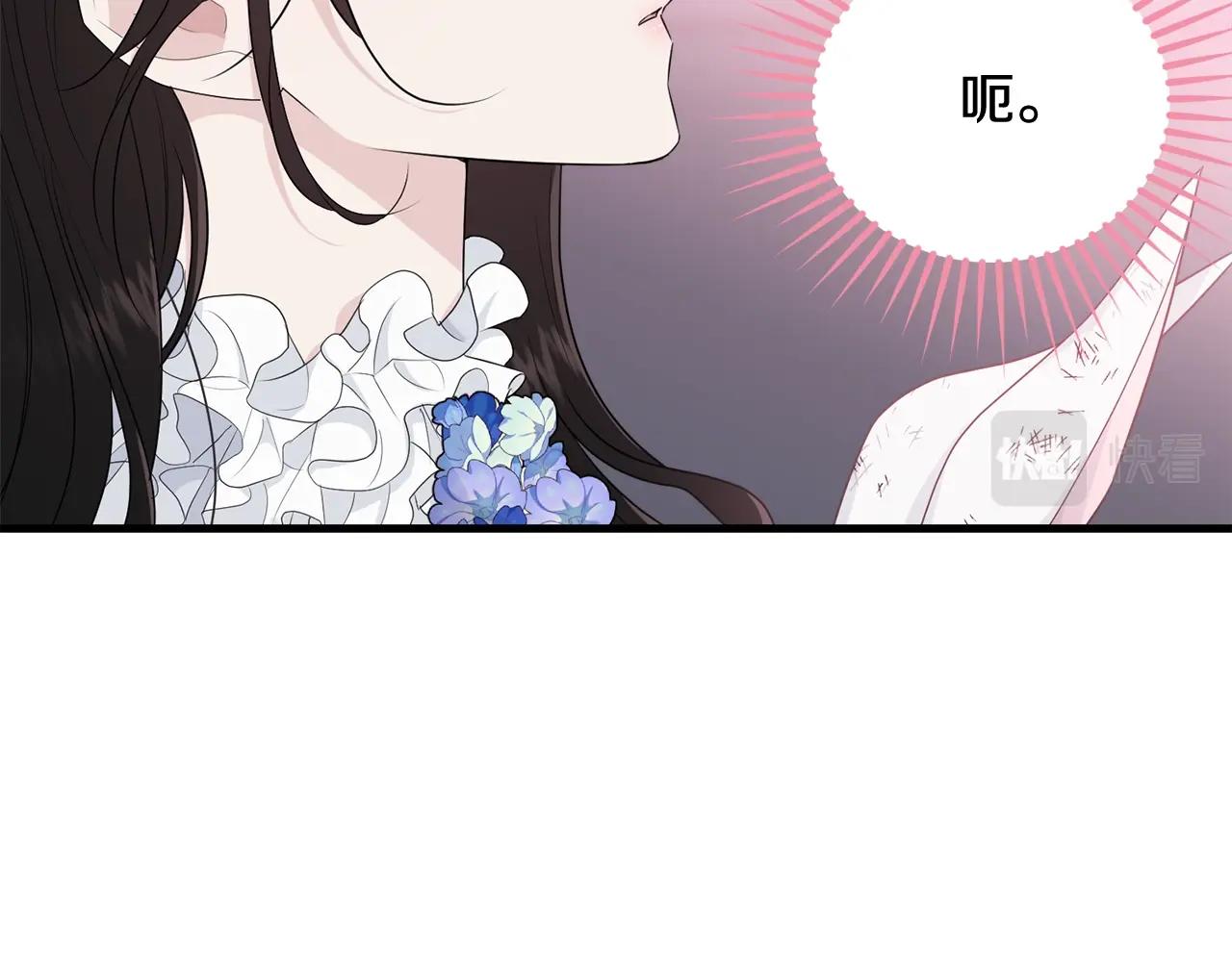 第63话 情场高手84