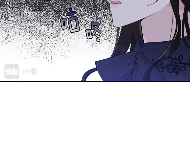 第37话 特殊时期145