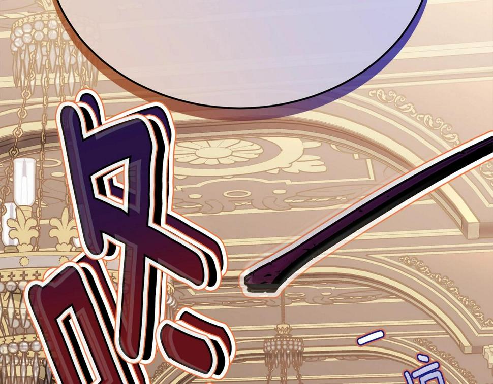 第112话 新的危机191