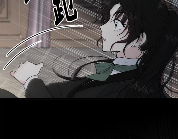 第17话 需要你7