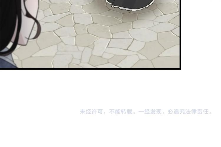 第14话 一起睡吧！198