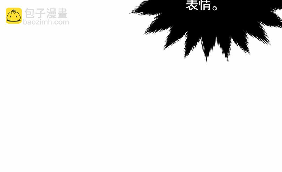 第112话 新的危机10