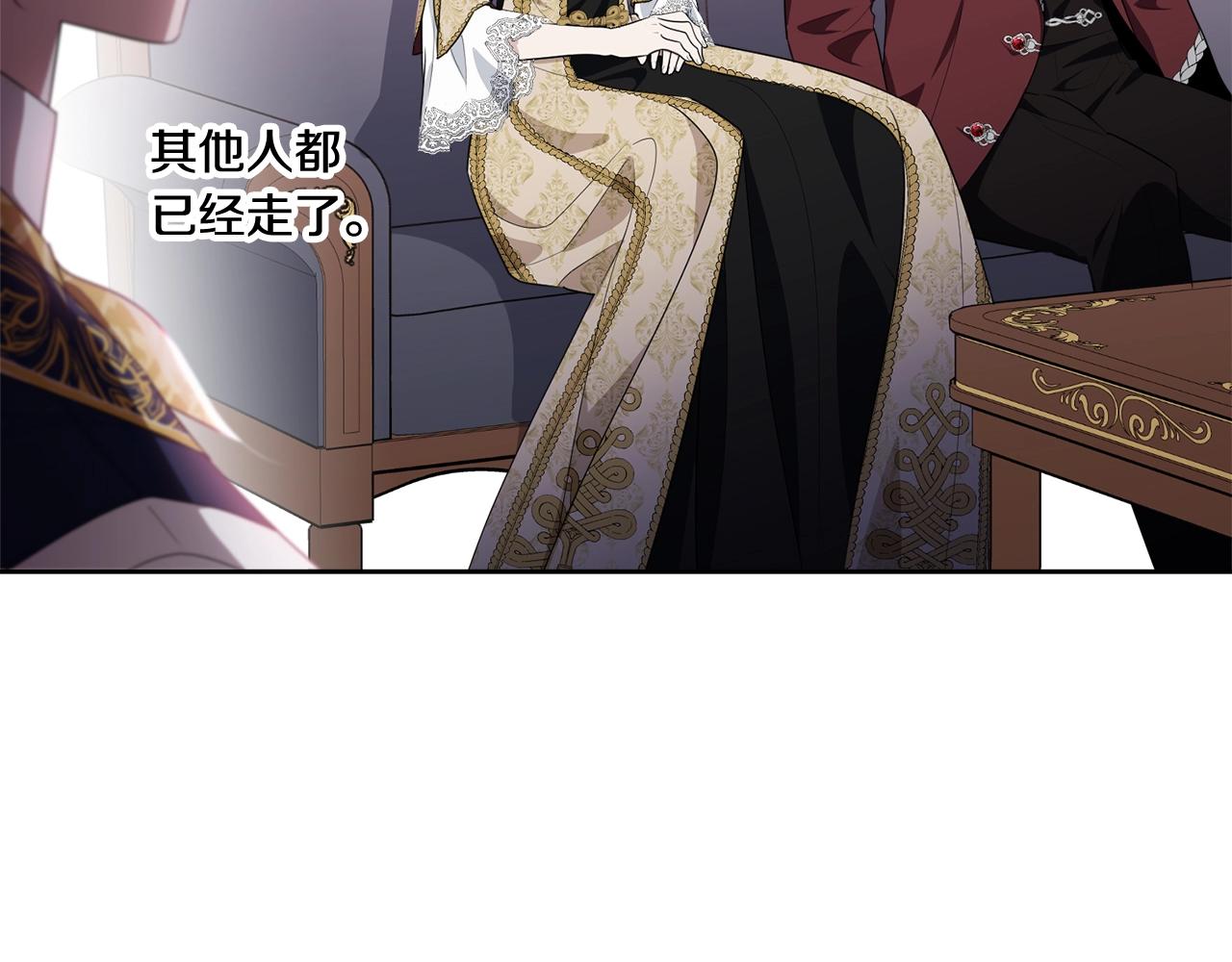 第88话灾祸的由来141