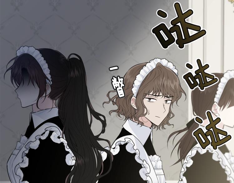 第35话 情节突变149
