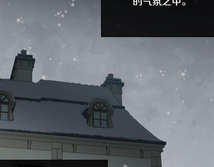 第36话 生气82