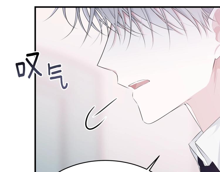 第43话 一辈子173