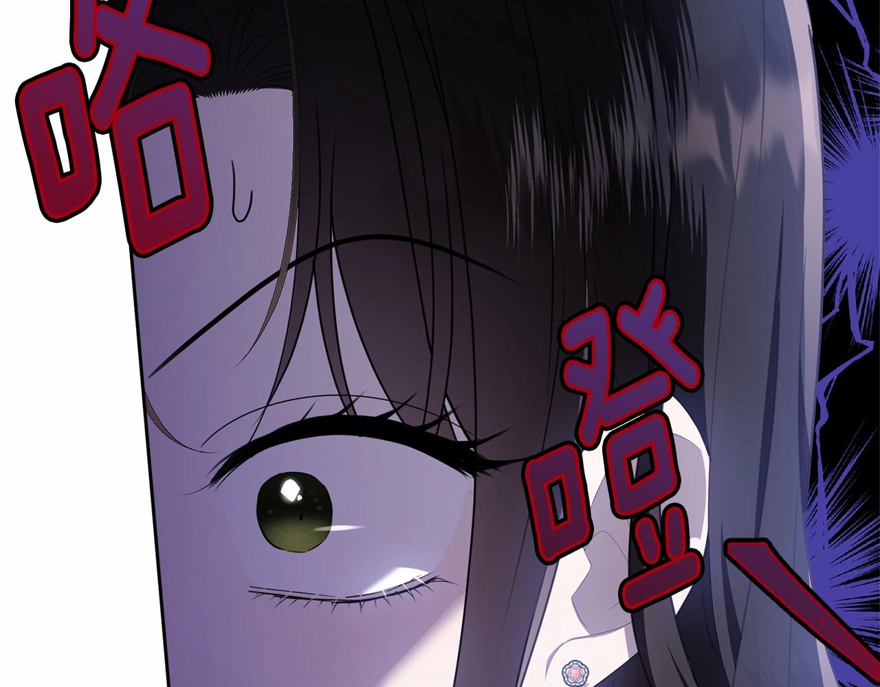 第90话醒悟158