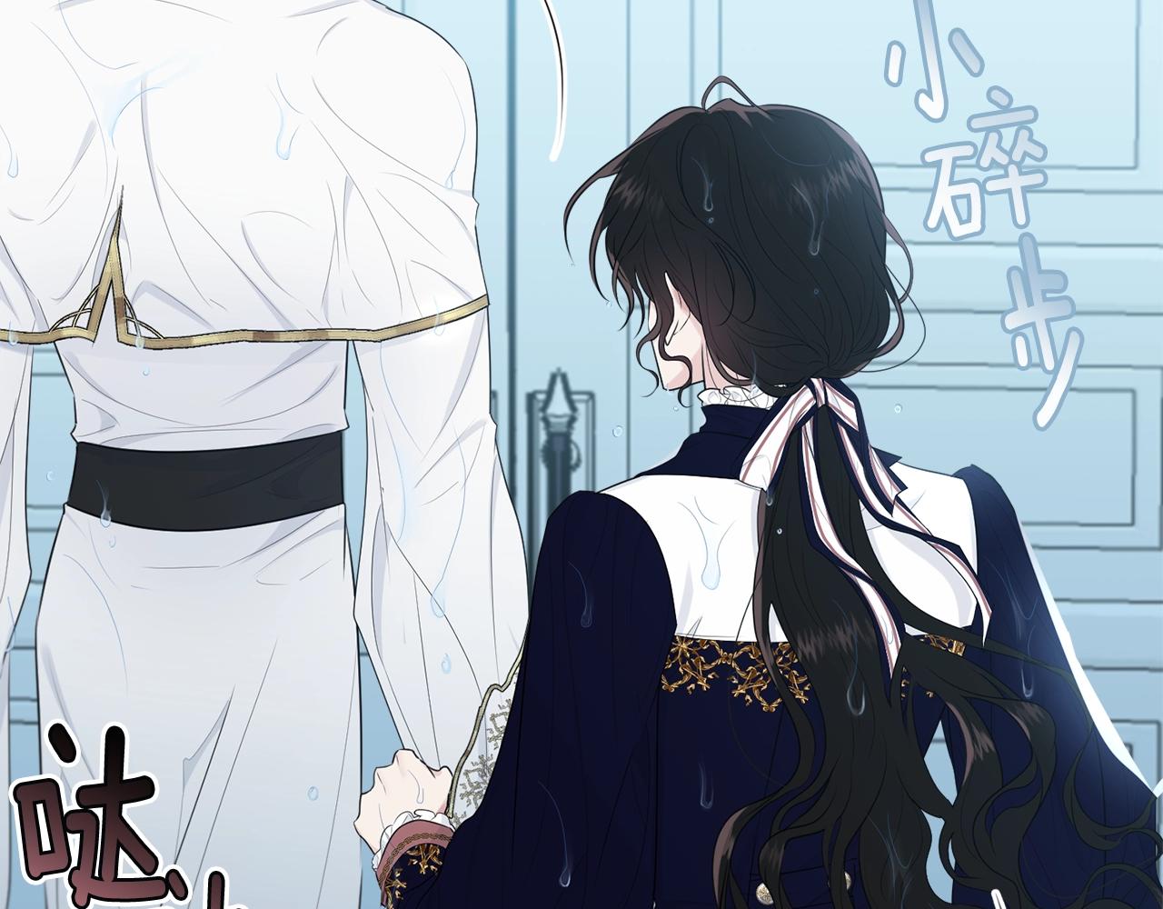 第58话 订婚？100